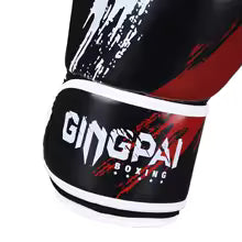 "Gingpai Blood" boxing gloves