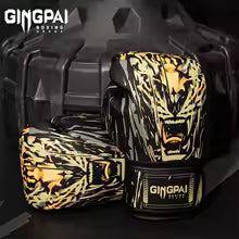Boxing Gloves "Gingpai Gold Tiger"