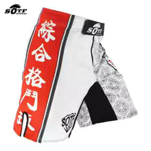 "Japan Spirit" Combat Shorts