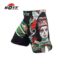 "Kong Mexicana" Combat Shorts
