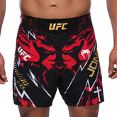 Classic Combat Shorts
