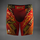 Classic Combat Shorts