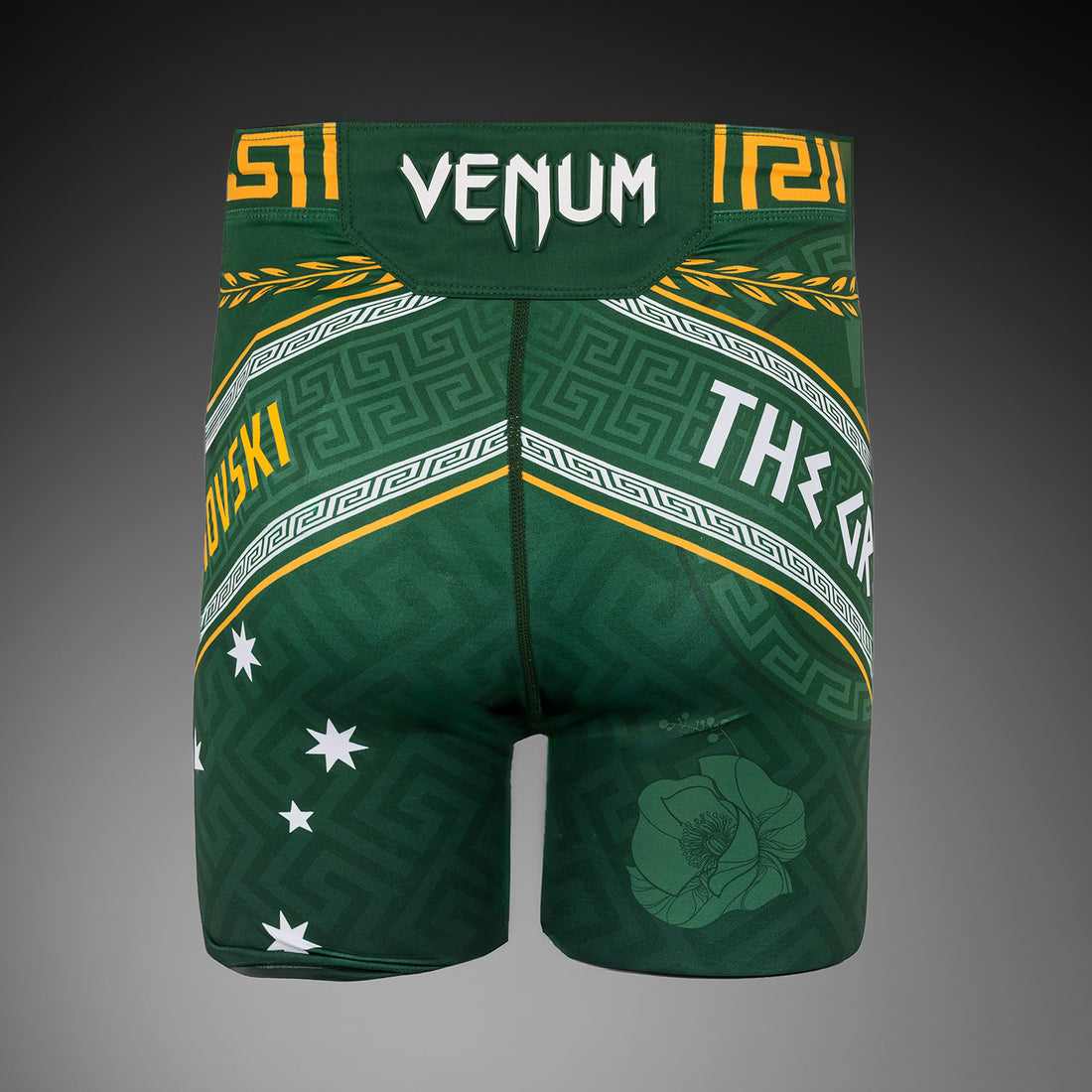 Classic Combat Shorts